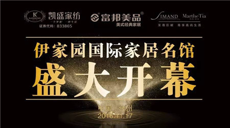 �����Pʢ�Ҽ������҈@�Ҿ����^��һվʽ�w��^ʢ���_(k��i)Ļ