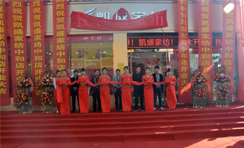 ʢ�b�_(k��i)�I(y��)ҫ������������현Pʢ�Ҽ���Ş��ʢ���_(k��i)�I(y��)