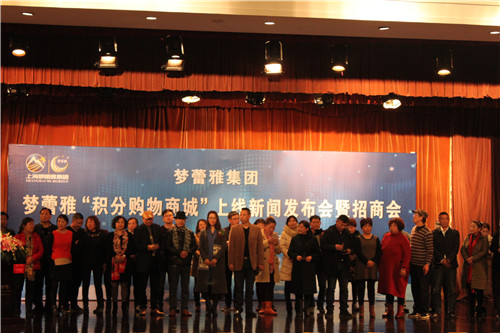 ��(m��ng)���š��e��ُ���̳ǡ��_(k��i)���Ҽ��I(y��ng)�N(xi��o)��ģʽ