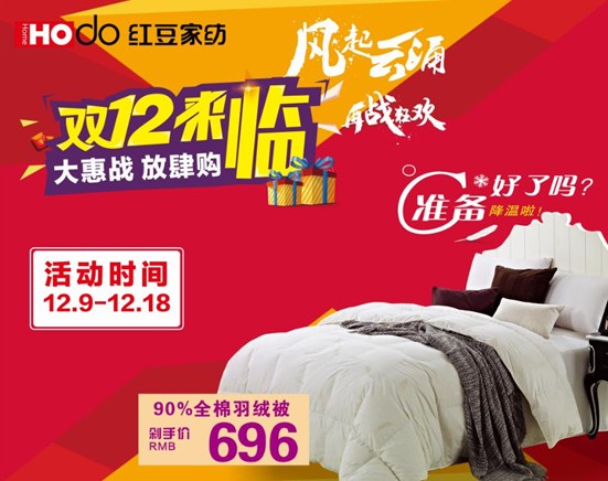 �t���Ҽ��pʮ��ُ���g�������(l��i)�u���@���҂�������