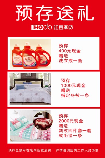 �t���Ҽ��pʮ��ُ���g�������(l��i)�u���@���҂�������