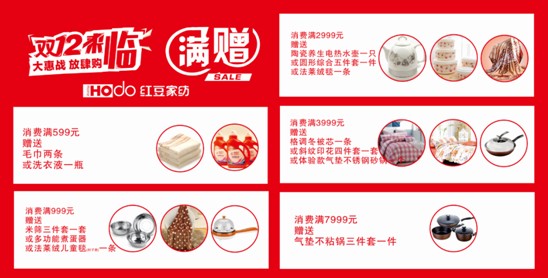 �t���Ҽ��pʮ��ُ���g�������(l��i)�u���@���҂�������