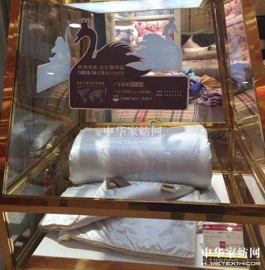 ������27�f(w��n)�I(m��i)�²���Ҽ�"����"��"����"��