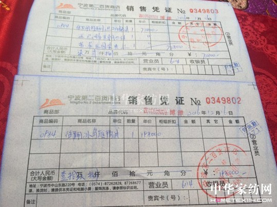 ������27�f(w��n)�I(m��i)�²���Ҽ�"����"��"����"��