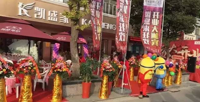 �Pʢ�Ҽ�������Ş������������ʢ���_(k��i)�I(y��)�ж���ȫ����