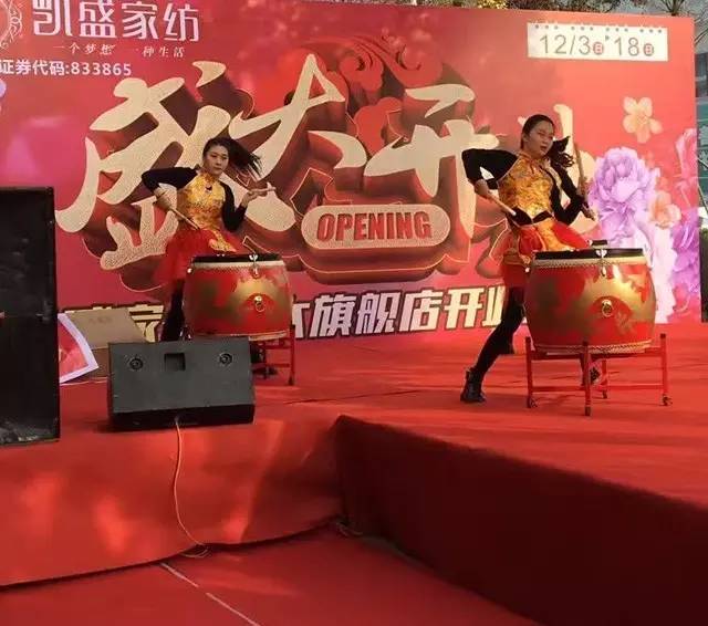 �Pʢ�Ҽ�������Ş������������ʢ���_(k��i)�I(y��)�ж���ȫ����