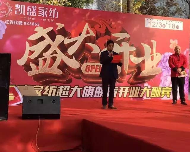 �Pʢ�Ҽ�������Ş������������ʢ���_(k��i)�I(y��)�ж���ȫ����