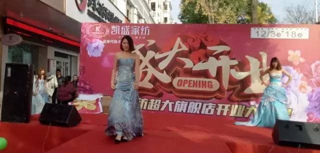 �Pʢ�Ҽ�������Ş������������ʢ���_(k��i)�I(y��)�ж���ȫ����