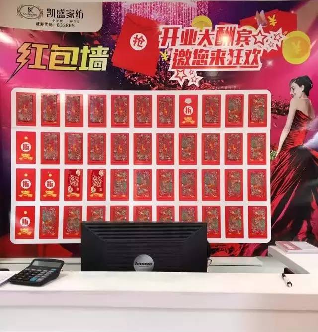 �Pʢ�Ҽ�������Ş������������ʢ���_(k��i)�I(y��)�ж���ȫ����