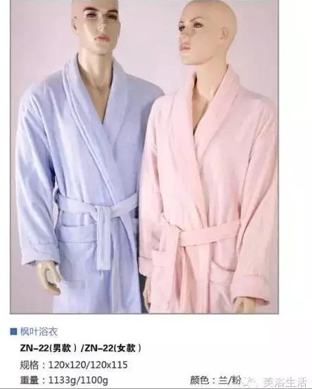 ��ԡ�����־���؇�86.36cm���ô����̖��ԡ�۰���