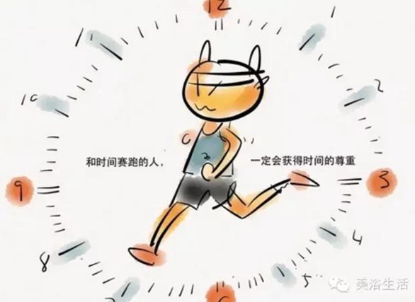 ��ԡ��������Q�����w��r����Ψ�л����������yԇ���ܲ��|(zh��)������Ψ��ë��