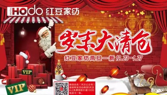 HOdo�t���Ҽ�����K���Y��ʷ�o(w��)ǰ�����@���҂�������