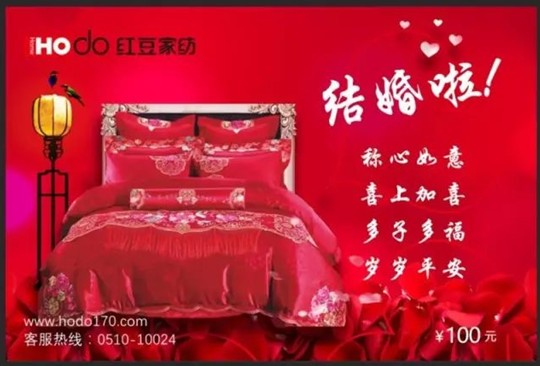 HOdo�t���Ҽ�����K���Y��ʷ�o(w��)ǰ�����@���҂�������