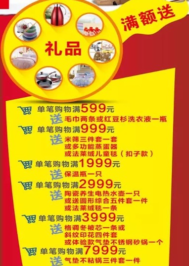 HOdo�t���Ҽ�����K���Y��ʷ�o(w��)ǰ�����@���҂�������