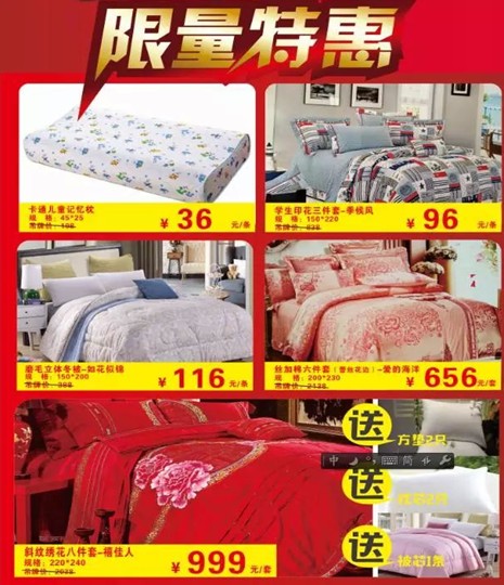 HOdo�t���Ҽ�����K���Y��ʷ�o(w��)ǰ�����@���҂�������