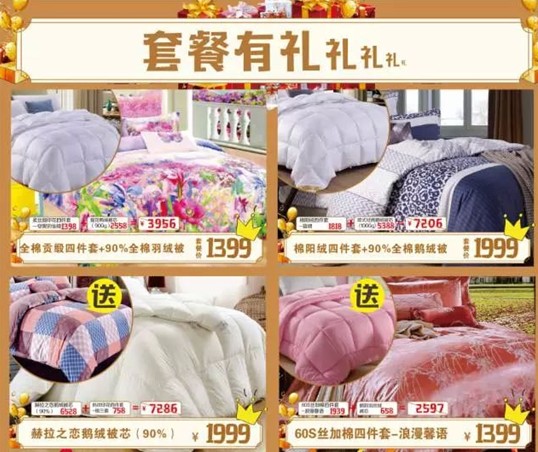 HOdo�t���Ҽ�����K���Y��ʷ�o(w��)ǰ�����@���҂�������