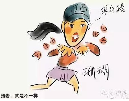 ��ԡ��������Q�����w��r����Ψ�л����������yԇ���ܲ��|(zh��)������Ψ��ë��