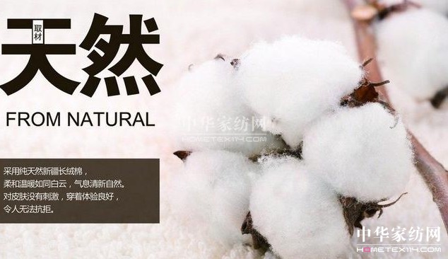 ��ԡ����������������Ļ�--�޻���