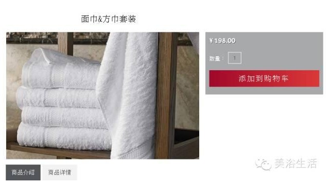 ��ԡ����Ƶ�ë��ԡ�����Ĳ��H�H�ǵ�����߀��һ��(g��)��I(y��)�������