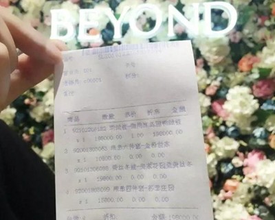 19�f(w��n)8���I(m��i)����Ҽ������������ފy��ĺ����Ԇ���