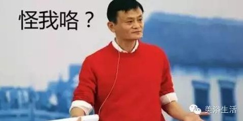 ��ԡ������Y���κ�����Ʒ�Ƶ�ԡ����ô���u(m��i)���@ô�F���@�ܻ�և��