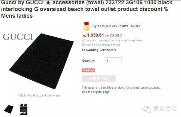 ��ԡ������Y���κ�����Ʒ�Ƶ�ԡ����ô���u(m��i)���@ô�F���@�ܻ�և��