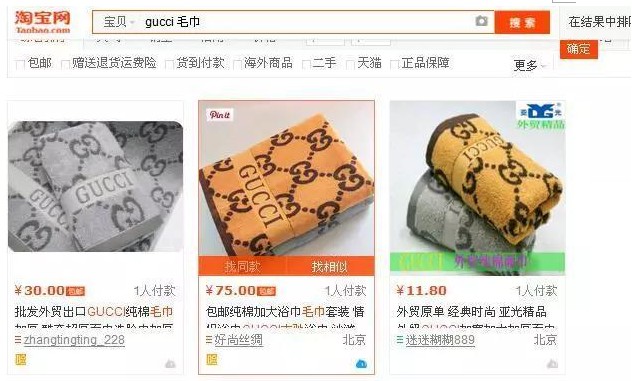 ��ԡ������Y���κ�����Ʒ�Ƶ�ԡ����ô���u(m��i)���@ô�F���@�ܻ�և��