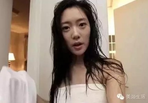 ��ԡ�����һ�N�Ըн�ԡ������һ�N�T��й�ԡ����