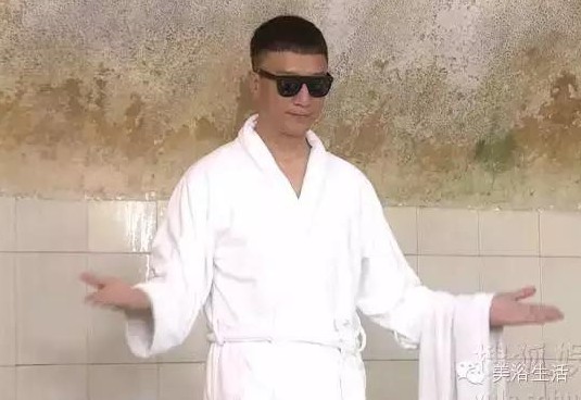 ��ԡ�����һ�N�Ըн�ԡ������һ�N�T��й�ԡ����