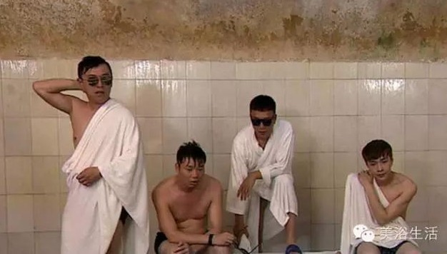 ��ԡ�����һ�N�Ըн�ԡ������һ�N�T��й�ԡ����