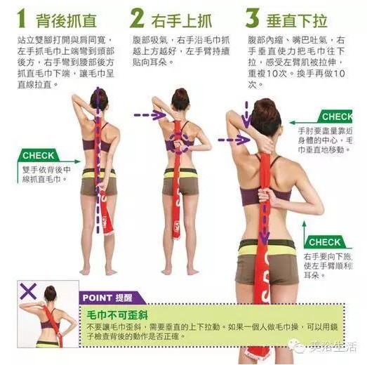 ��ԡ����\��(d��ng)Ҫ��ˬ��ë������L(ch��ng)��