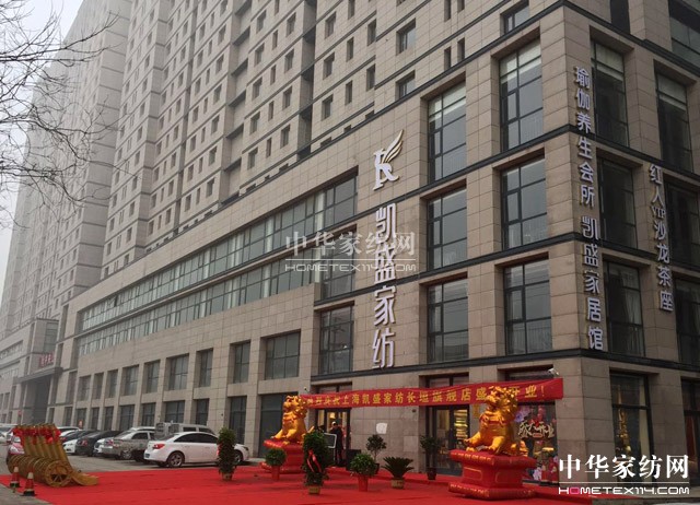 �Pʢ�Ҽ��L(ch��ng)ԫ��Ş�ꄓ(chu��ng  )���ׂ�(g��)�_(k��i)�T(m��n)�t�����_(k��i)�T(m��n)�t��ȫ��t����