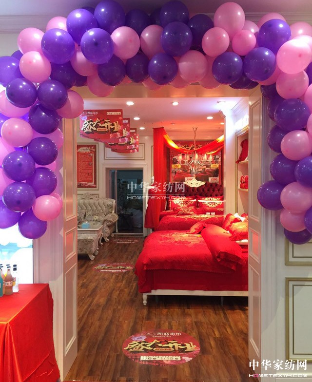 �Pʢ�Ҽ��L(ch��ng)ԫ��Ş�ꄓ(chu��ng  )���ׂ�(g��)�_(k��i)�T(m��n)�t�����_(k��i)�T(m��n)�t��ȫ��t����