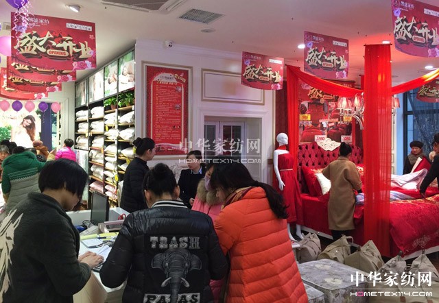 �Pʢ�Ҽ��L(ch��ng)ԫ��Ş�ꄓ(chu��ng  )���ׂ�(g��)�_(k��i)�T(m��n)�t�����_(k��i)�T(m��n)�t��ȫ��t����