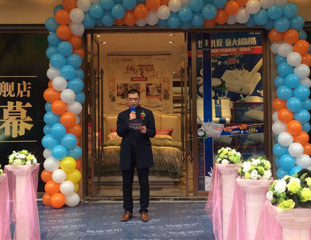 �Pʢ�Ҽ�����Ş��ʢ�b�_(k��i)�I(y��)�������𰲸߶˼Ҽ��w��^