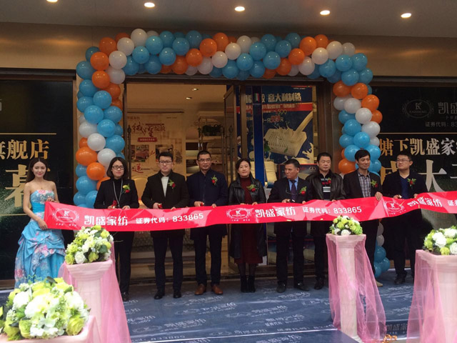 �Pʢ�Ҽ�����Ş��ʢ�b�_(k��i)�I(y��)�������𰲸߶˼Ҽ��w��^