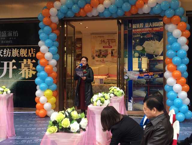 �Pʢ�Ҽ�����Ş��ʢ�b�_(k��i)�I(y��)�������𰲸߶˼Ҽ��w��^