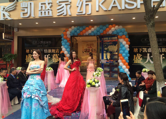 �Pʢ�Ҽ�����Ş��ʢ�b�_(k��i)�I(y��)�������𰲸߶˼Ҽ��w��^