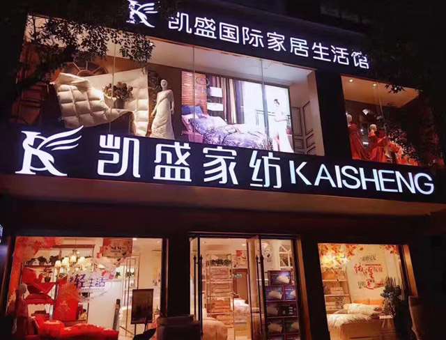 �Pʢ�Ҽ�����Ş��ʢ�b�_(k��i)�I(y��)�������𰲸߶˼Ҽ��w��^