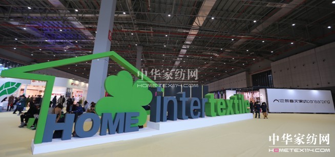 �^(gu��n)�������ӿ�롱���İ��������k�����^�Ѓ�����2017�����Ҽ�չ��