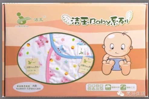 ��ԡ���׌���Č�����(��i)��ϴ���˯��,�@��ʲô����Ҫ��