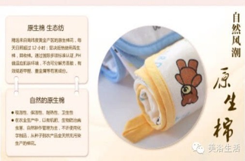 ��ԡ���׌���Č�����(��i)��ϴ���˯��,�@��ʲô����Ҫ��