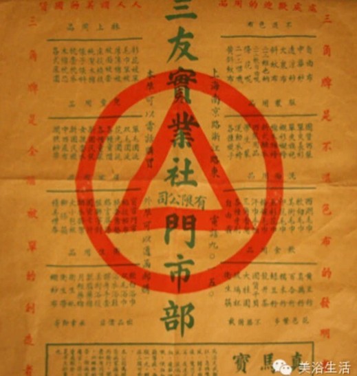 ��ԡ���һ�lë����һ�͹�����һ��(g��)Ʒ��Ӱ���(zh��)һ��(g��)����Ěvʷ��