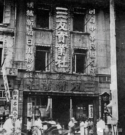 ��ԡ���һ�lë����һ�͹�����һ��(g��)Ʒ��Ӱ���(zh��)һ��(g��)����Ěvʷ��