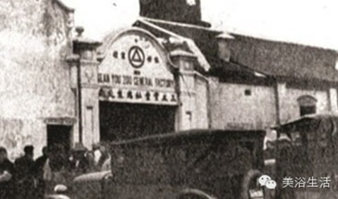 ��ԡ���һ�lë����һ�͹�����һ��(g��)Ʒ��Ӱ���(zh��)һ��(g��)����Ěvʷ��