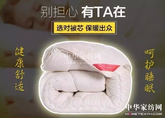 2017��(��i)���������t���Ҽ�����һ���؄e���R��˯�����Y