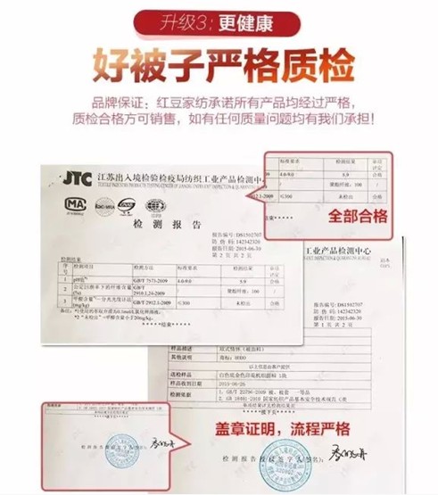 2017��(��i)���������t���Ҽ�����һ���؄e���R��˯�����Y