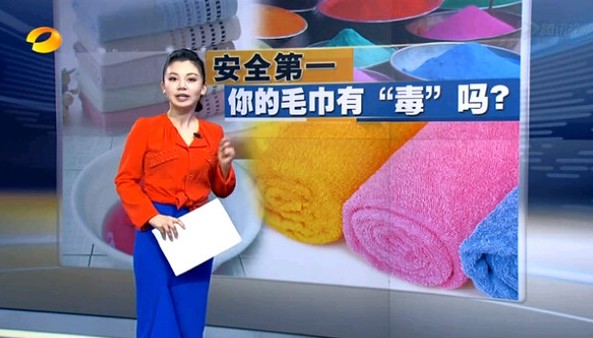 ��ԡ�����ȫ��һ�������ë���С���������