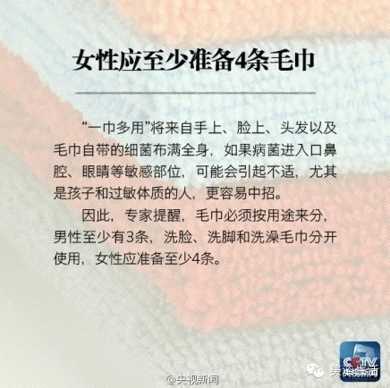 ��ԡ�����ҕ������Сë�����[��-���(hu�� )���_ʹ��ë�����