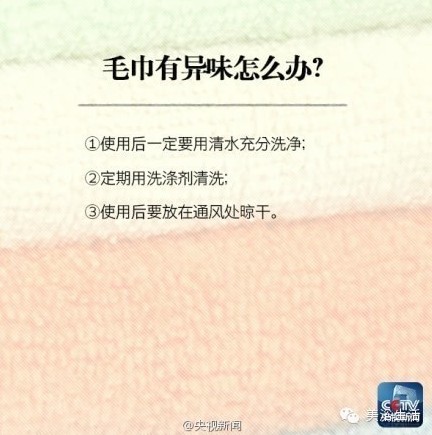 ��ԡ�����ҕ������Сë�����[��-���(hu�� )���_ʹ��ë�����